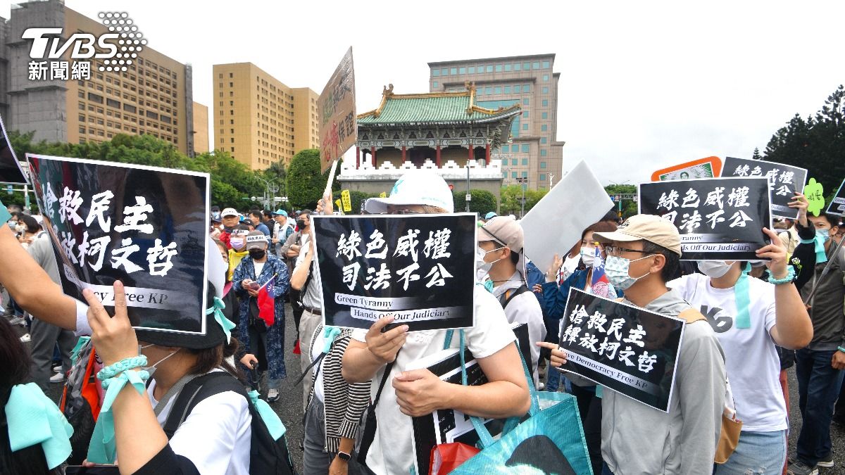 凱道-凱道遊行-凱道426-凱道集結
