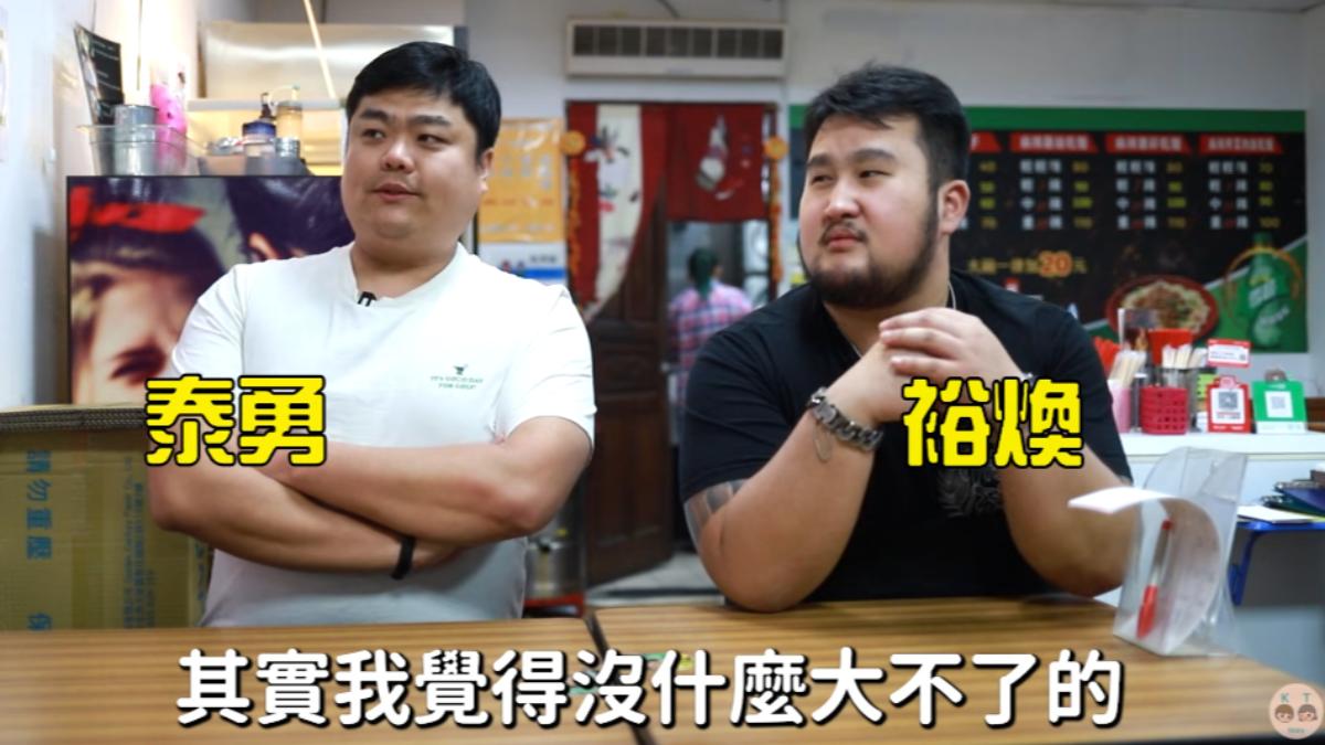 最初兩人還信誓旦旦。(圖/翻攝自「KT story」YouTube頻道)