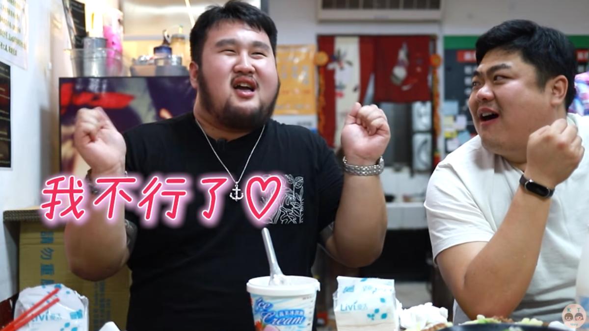 台灣的辣能有多辣？韓國硬漢一口就「淚崩求饒」：靈魂出竅的味道