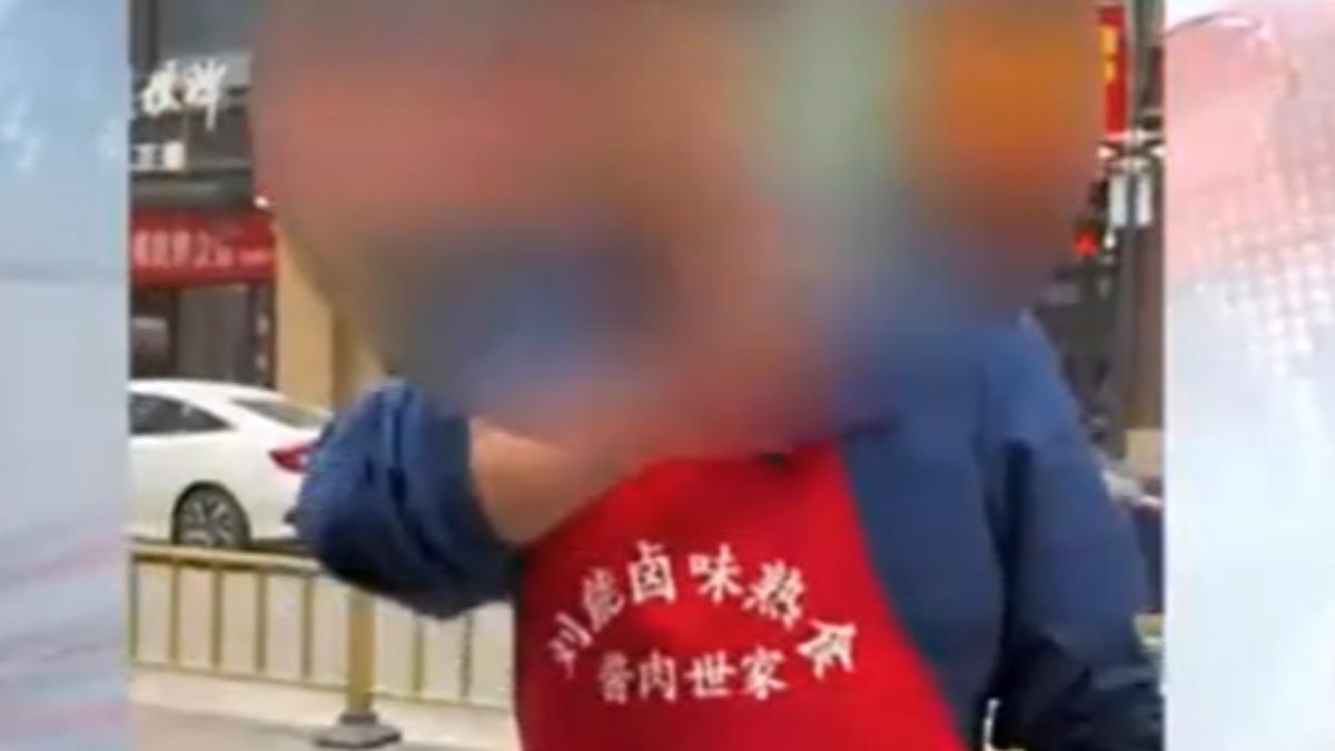 圖/翻攝自 微博