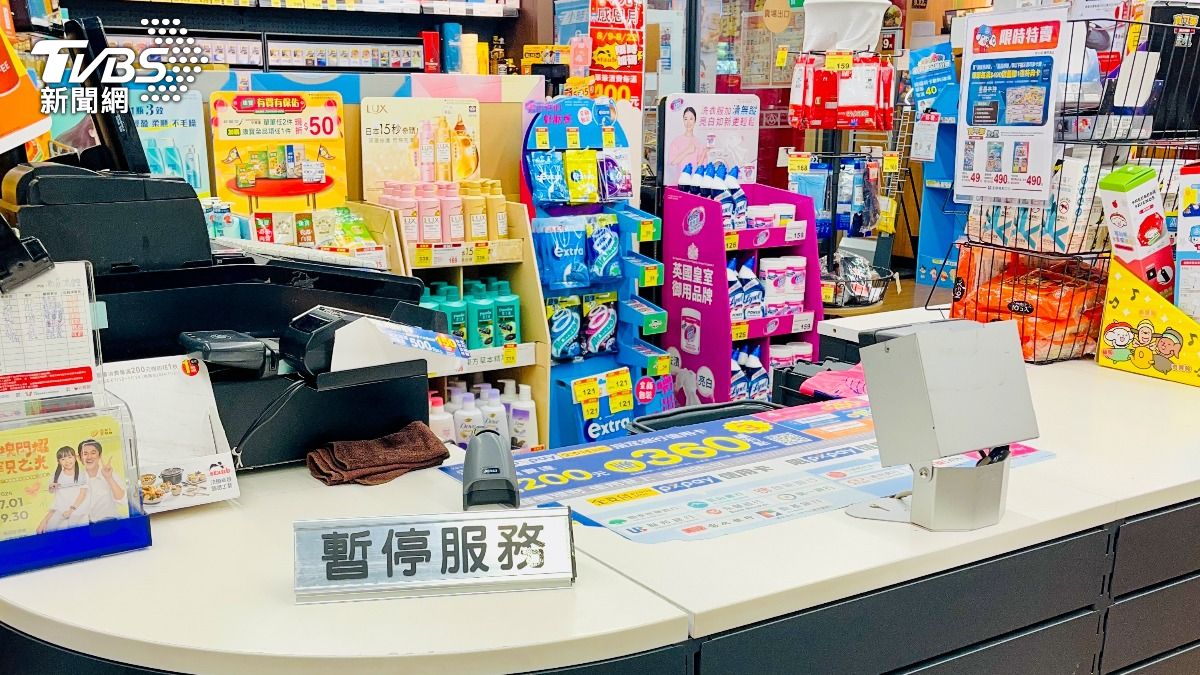 他氣全聯結帳少1動作「不便民又沒意義」 全網逆風:巨嬰