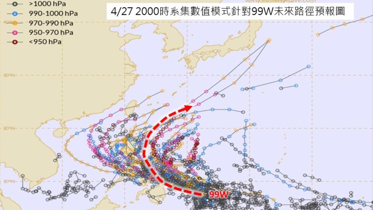 天氣/今年「第1個颱風」恐生成!預測路徑曝 今3地區防大雨