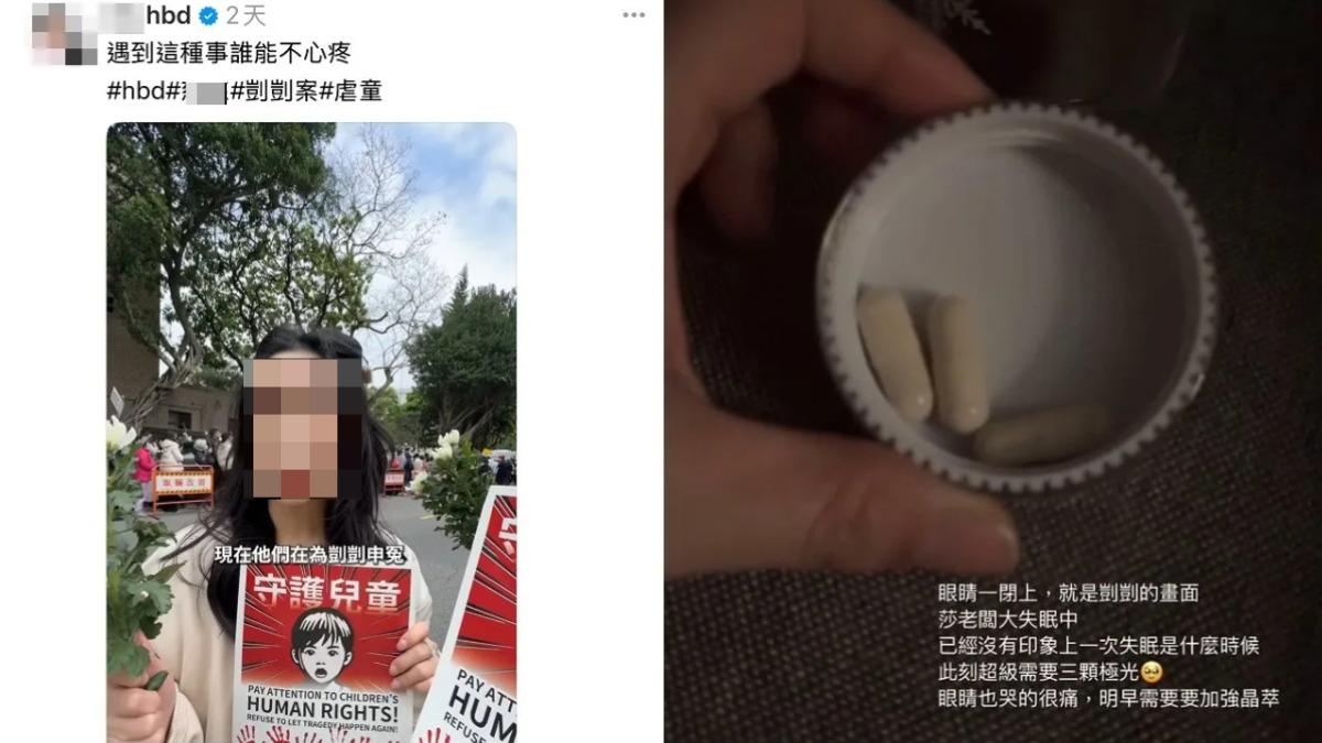 網美電商品牌用「剴剴案」打廣告!他怒揭真相:噁不噁心啊
