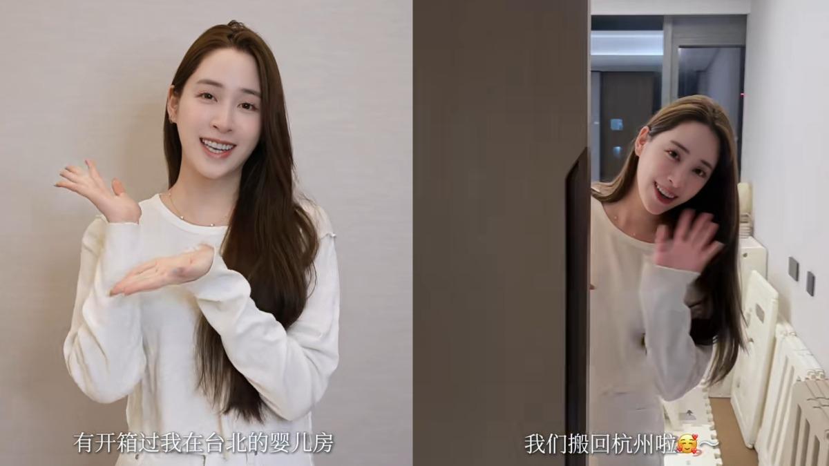 歐陽妮妮「舉家搬回杭州」!合體張書豪分享新生活日常:和台北不一樣
