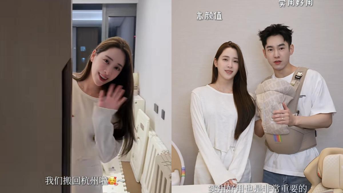 歐陽妮妮與老公張書豪合力拍攝業配影片，細心規劃孩子的生活空間。（圖／翻攝自歐陽妮妮小紅書）
