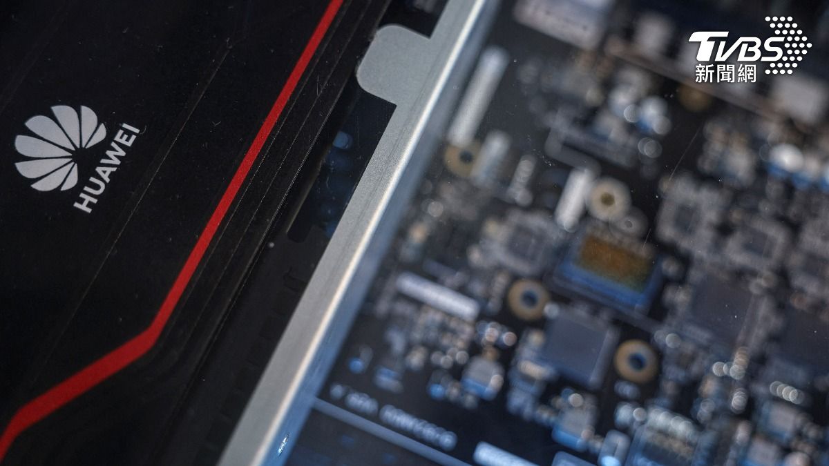 欲突破美晶片限制 WSJ:華為推Ascend 910D挑戰輝達H100