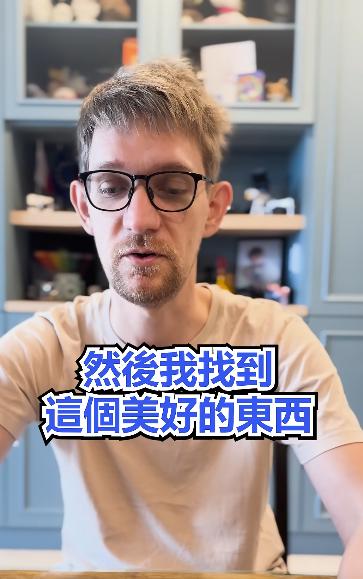 安德偶然在小北百貨發現他尋覓已久的蛋杯。(圖/翻攝自IG@foreignerintw)
