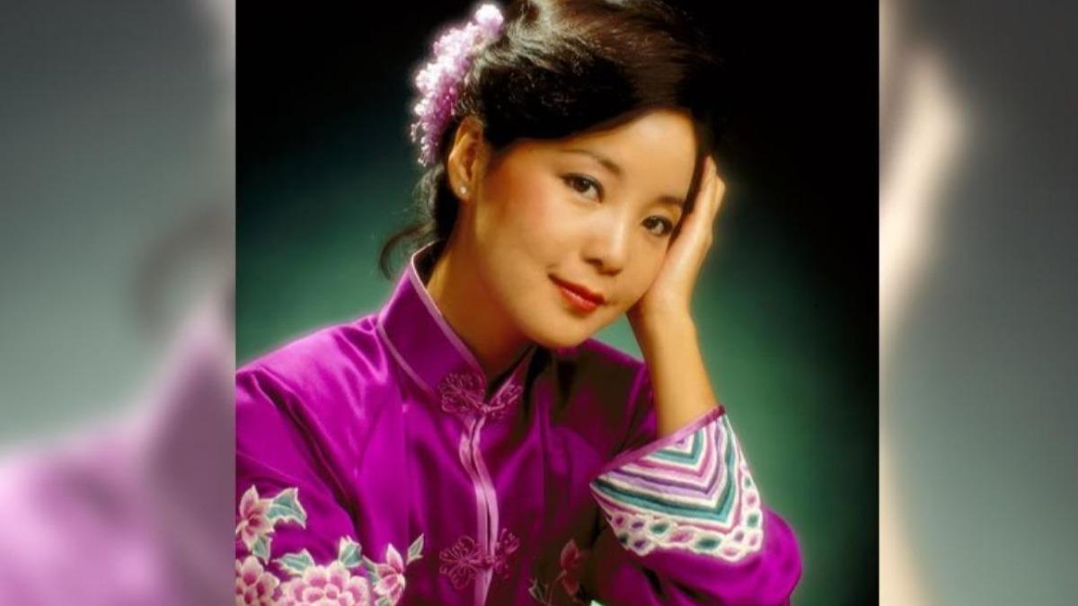 鄧麗君下個月過世滿30年，她的歌聲至今仍令人懷念。(圖/摘自微博)
