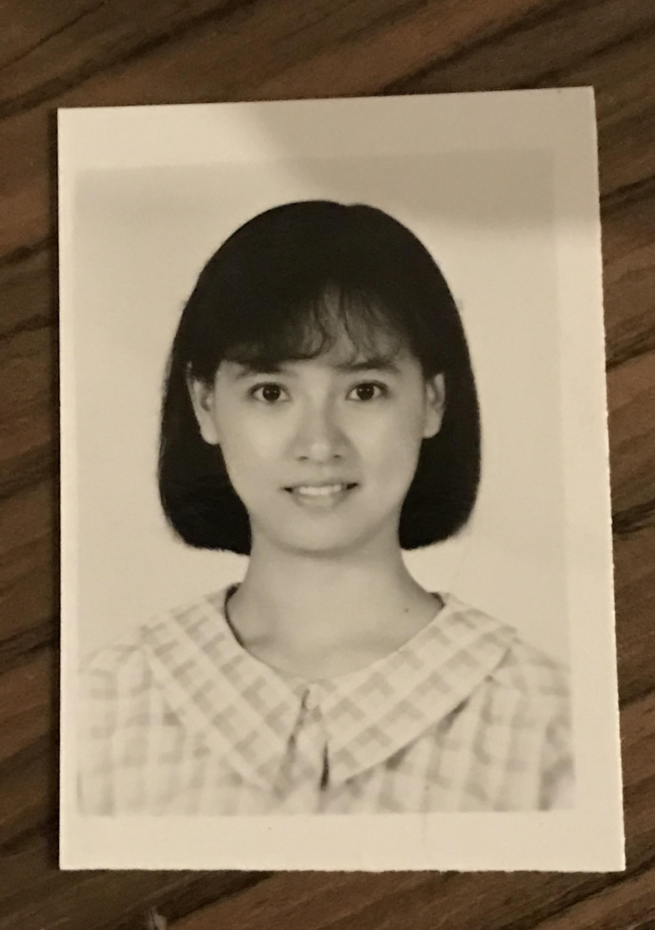 TVBS副總經理詹怡宜32年前進公司時繳交的人事照。(圖/詹怡宜)