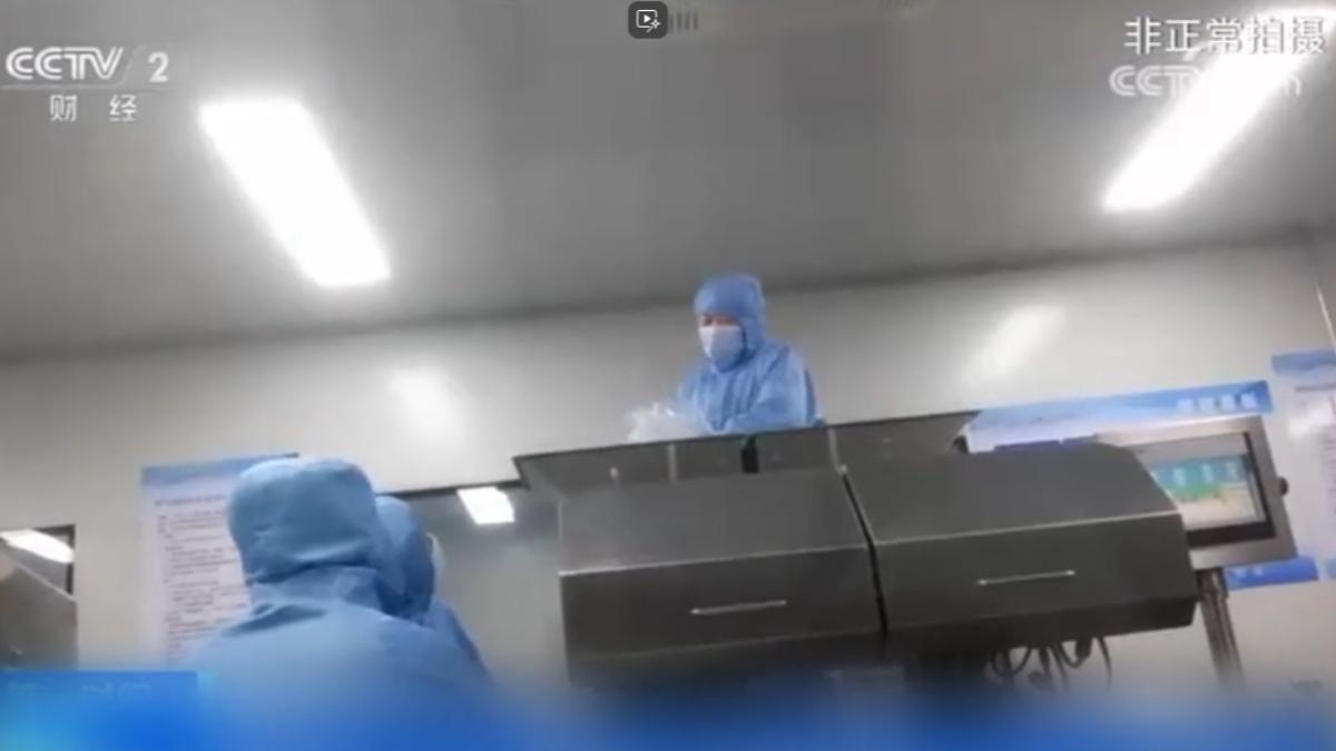 標榜美英澳品牌 實際上都是在大陸生產(圖/CCTV2)