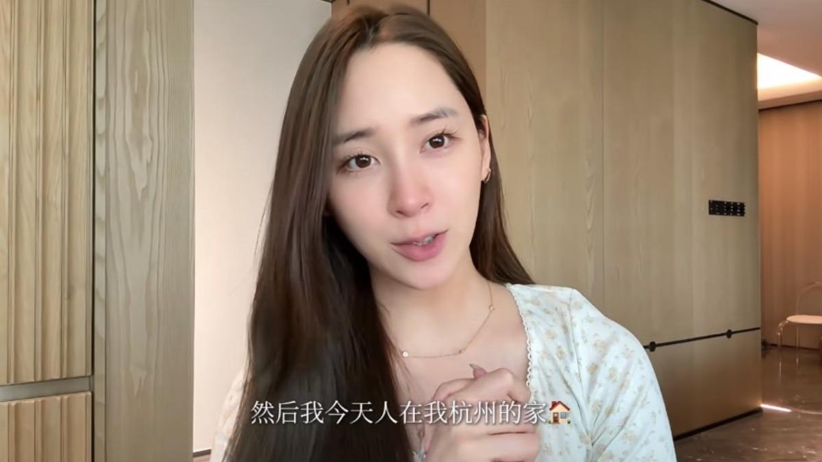 歐陽妮妮新家連窗簾都還沒裝。(圖/翻攝自歐陽妮妮小紅書)