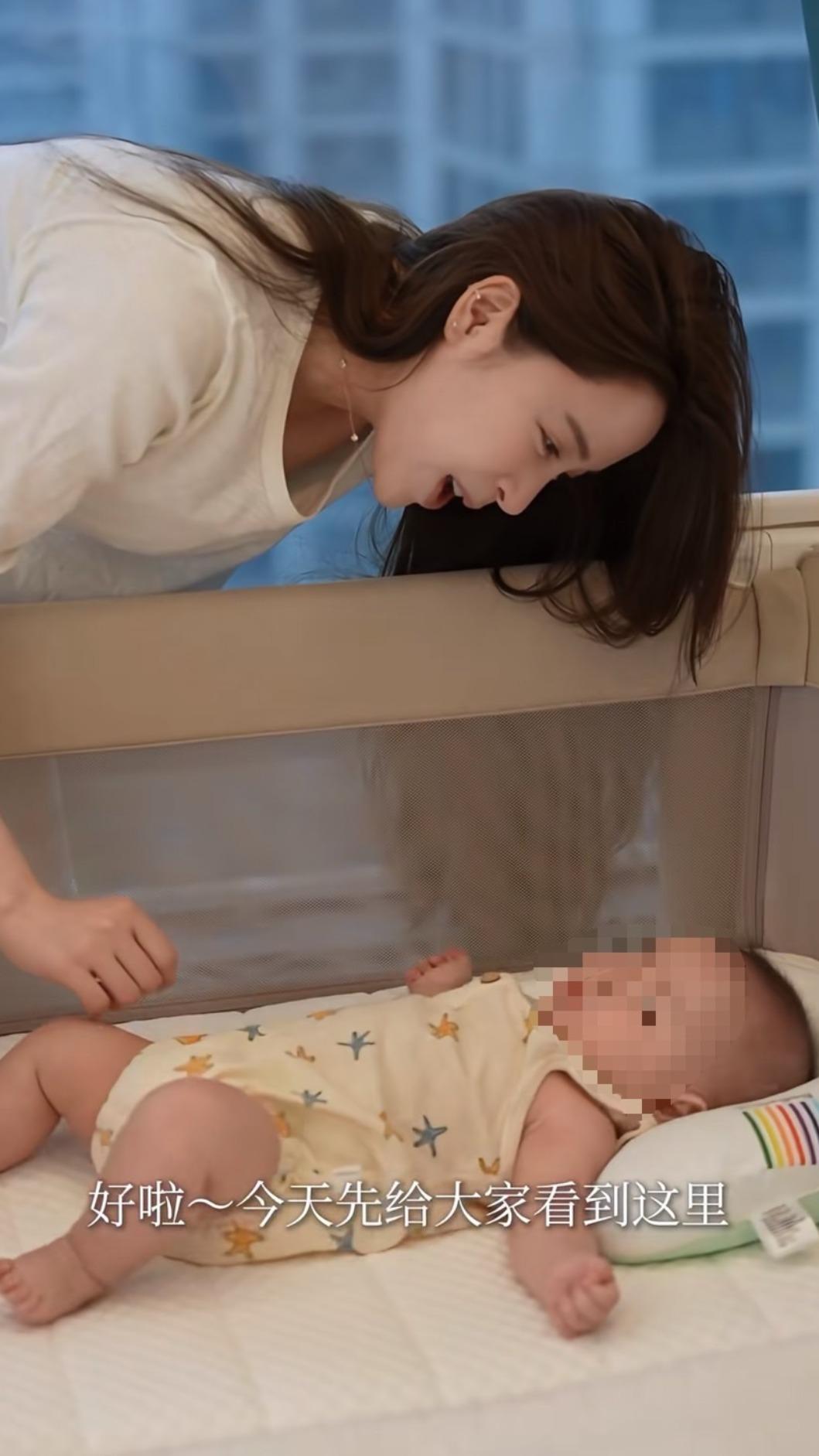 歐陽妮妮迎接人生新篇章。(圖/翻攝自歐陽妮妮小紅書)