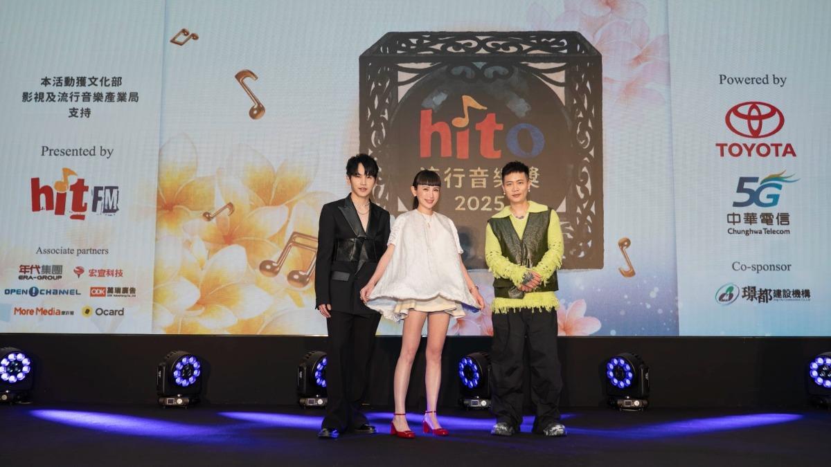 Energy牛奶(葉乃文)、魏如萱、蕭秉治都是入圍者。(圖/Hit Fm聯播網提供)