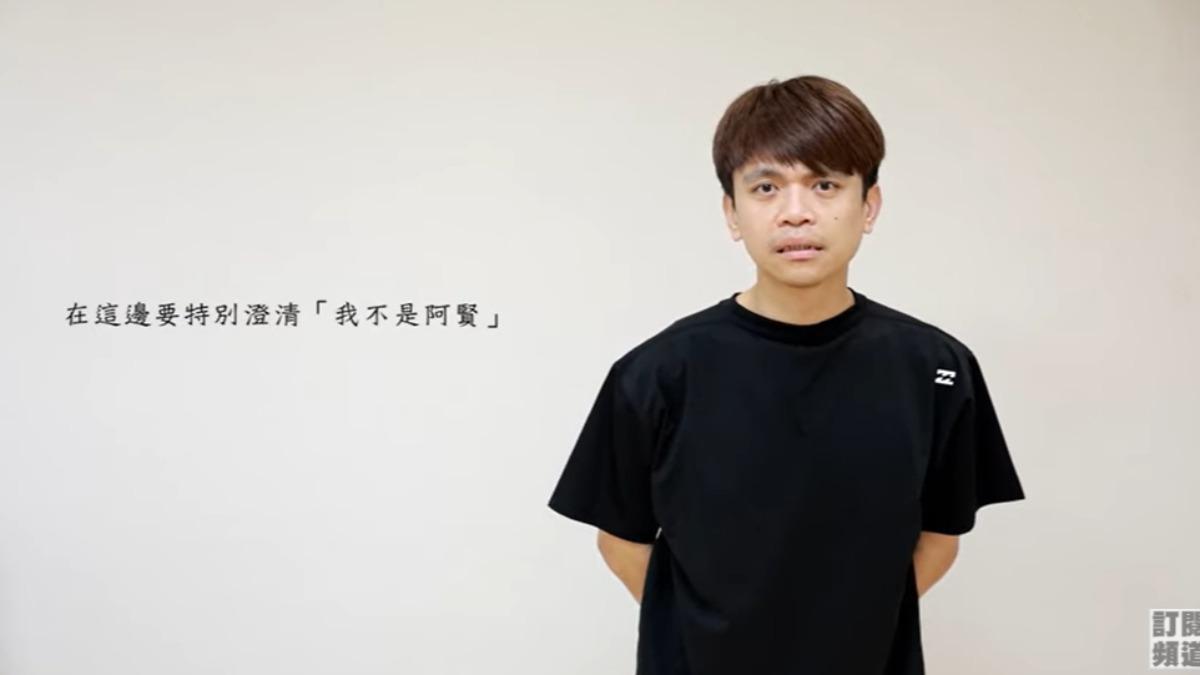 蔡阿嘎神情憔悴說明。(圖/翻攝蔡阿嘎YouTube)