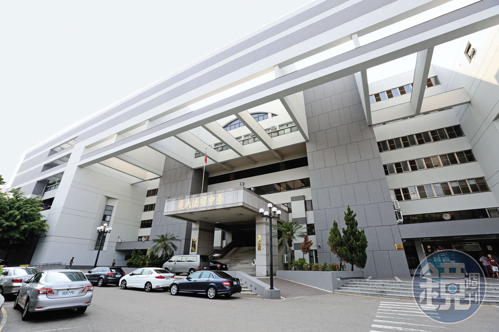 台中地檢署正擴大追查有無其他受害者。
