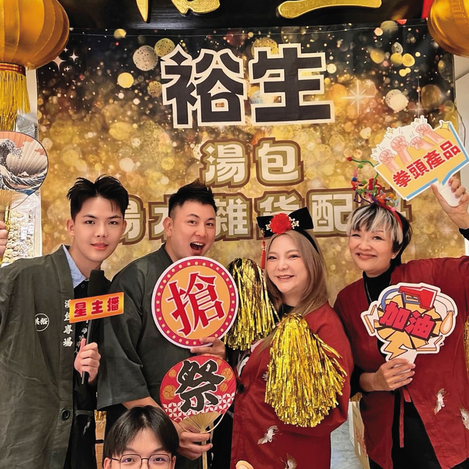 小甜甜以台灣藝人的知名度做起直播帶貨,但卻沒收到平台的酬勞。(翻攝自小甜甜IG)