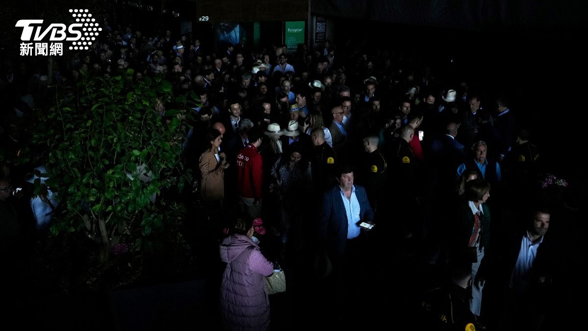 西葡大停電!馬德里網賽「比到一半」暫停 歐盟:無跡象是網攻