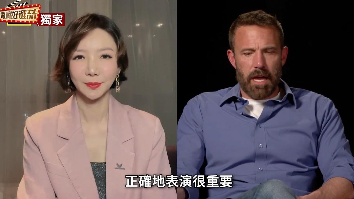 簡立喆專訪《會計師2》班艾佛列克。(圖/翻攝自好選喆+ 電癮好選喆 YT頻道)