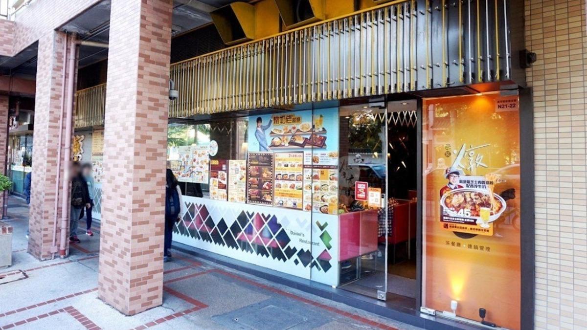 港人童年回憶!44年茶餐廳「最後1分店」5月底歇業 恐不再營運