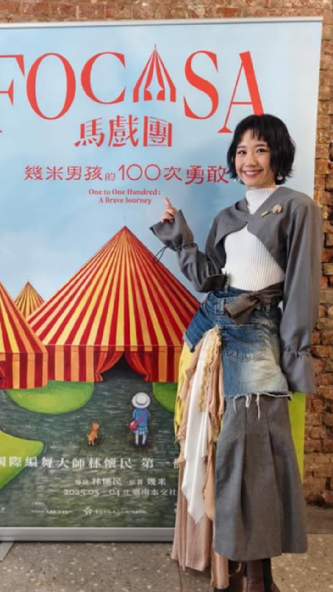 LuLu深受感動「眼淚嘩啦嘩啦流」。(圖/翻攝自LuLu IG)