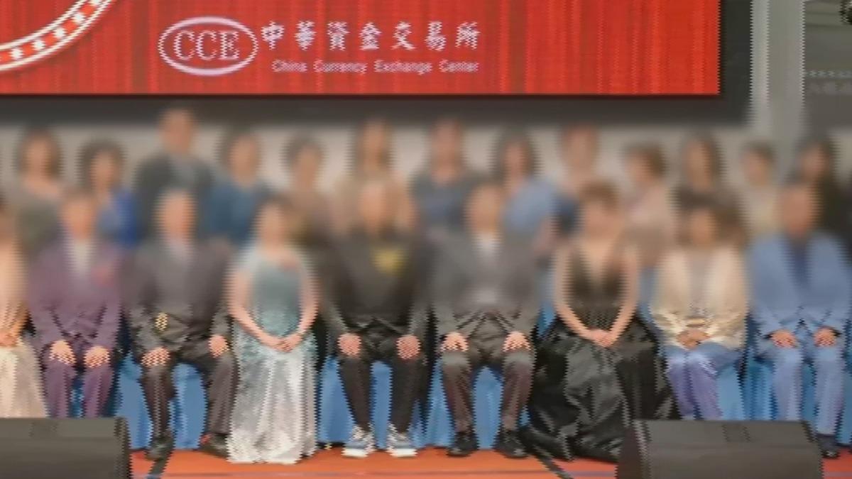 圖/翻攝自 神說公司官網