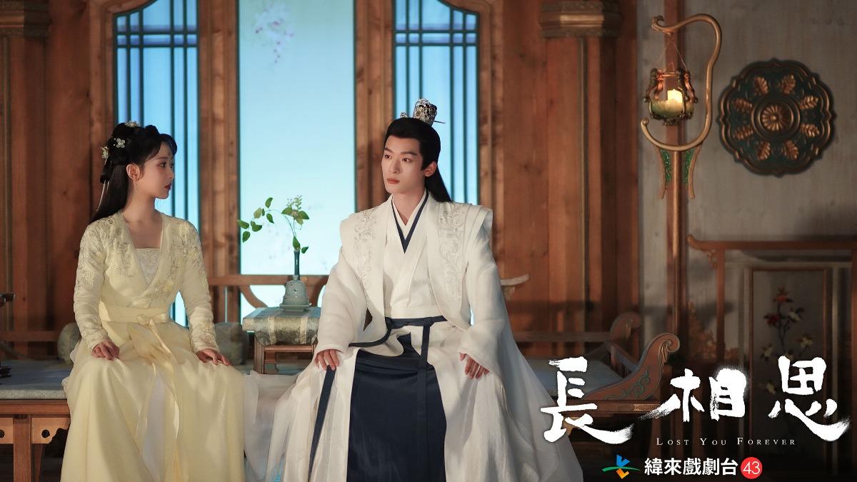 張晚意(右)、楊紫在虐心情節激動嘶吼。(圖/緯來提供)