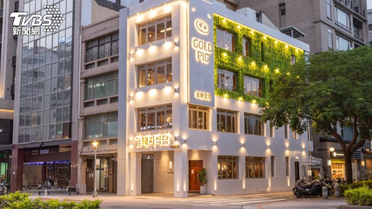 韓國頂級燒肉名店「金豬食堂Gold Pig」將於5月13日正式開幕。（圖／金豬食堂提供）
