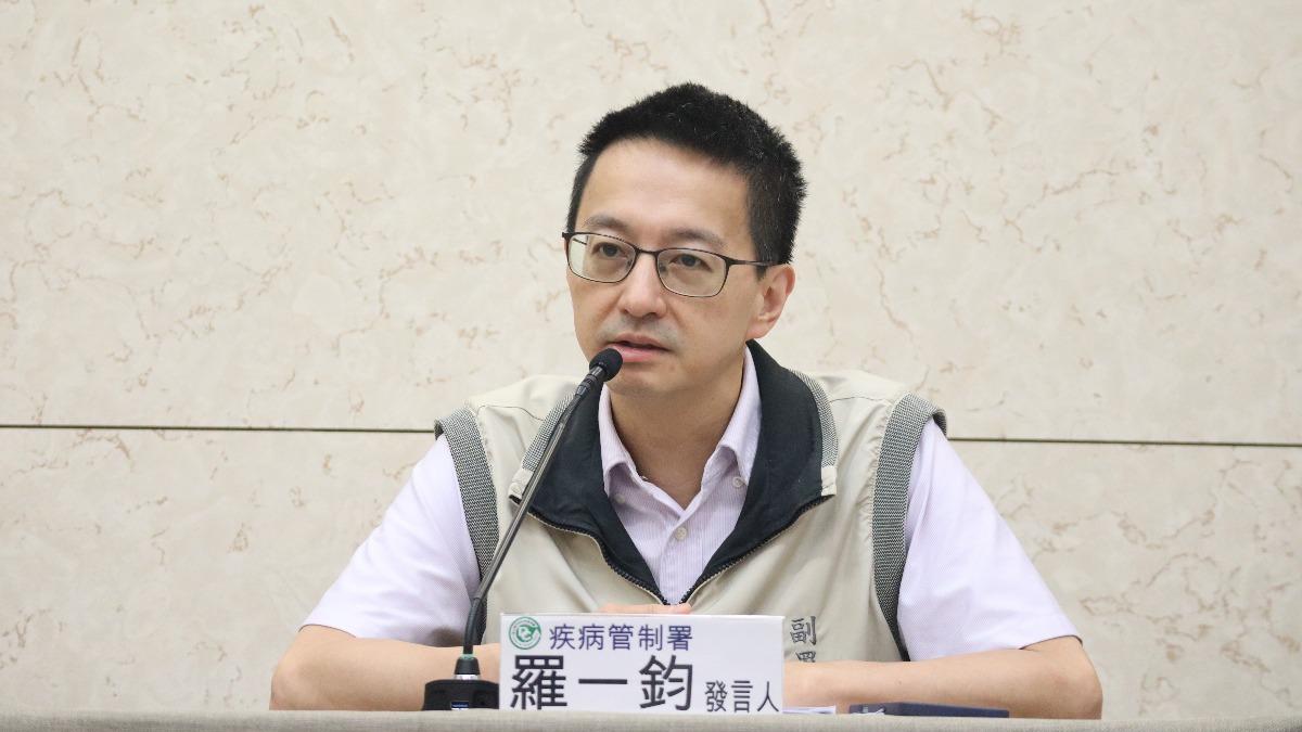 疾管署副署長羅一鈞。(圖/疾管署提供)