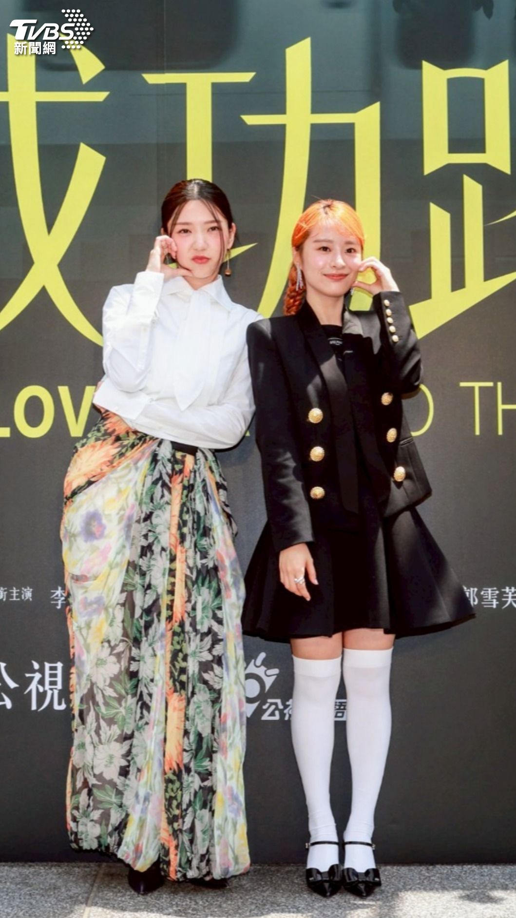 《成功路上》許莉廷(右)挑戰少女郭雪芙角色。(圖/趙世平攝)