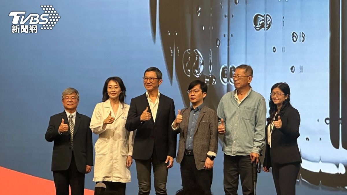 清冠一號團隊合作生技公司　「中草藥結合外泌體」竟成保養品