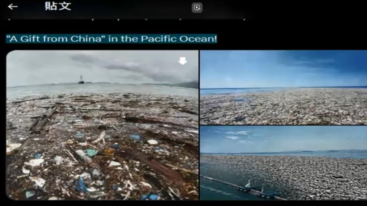 川普X推文 標題寫著A Gift from China（圖／川普X）
