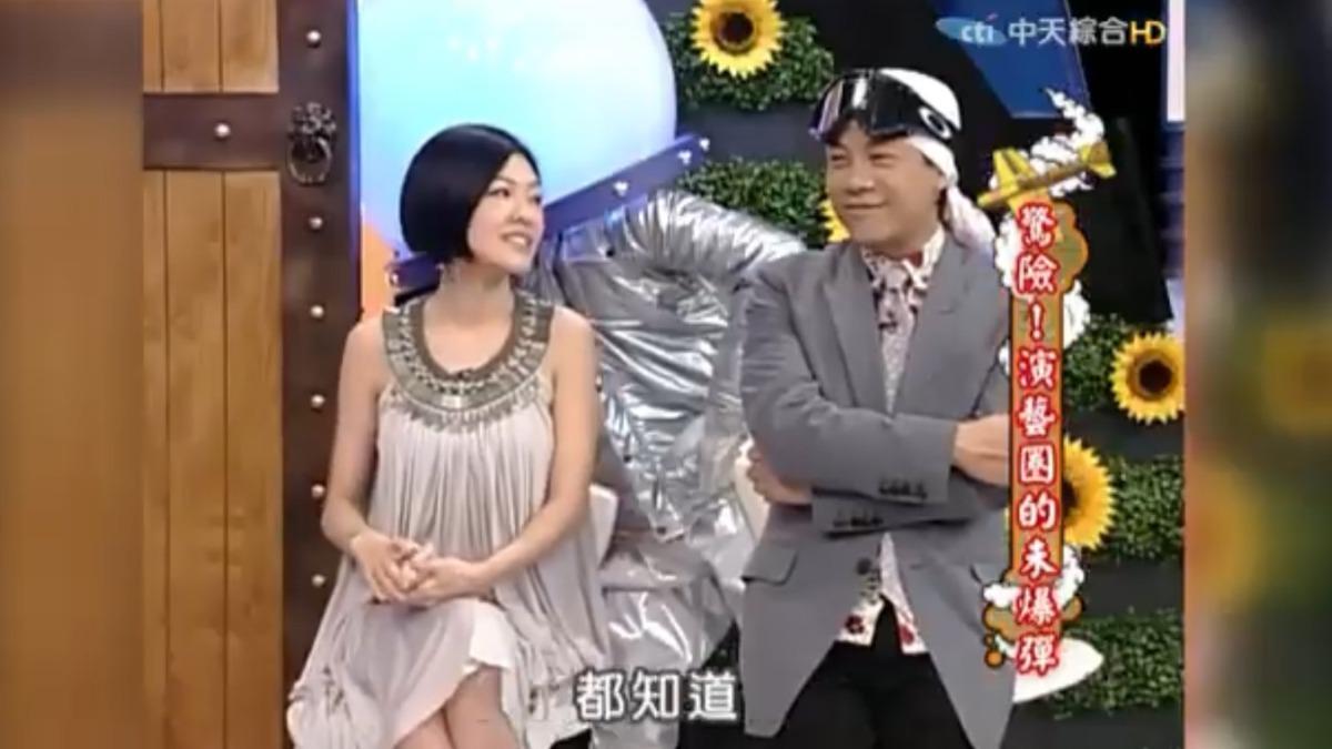 小S、蔡康永知道女星是誰。(圖/翻攝我愛貓大YouTube)
