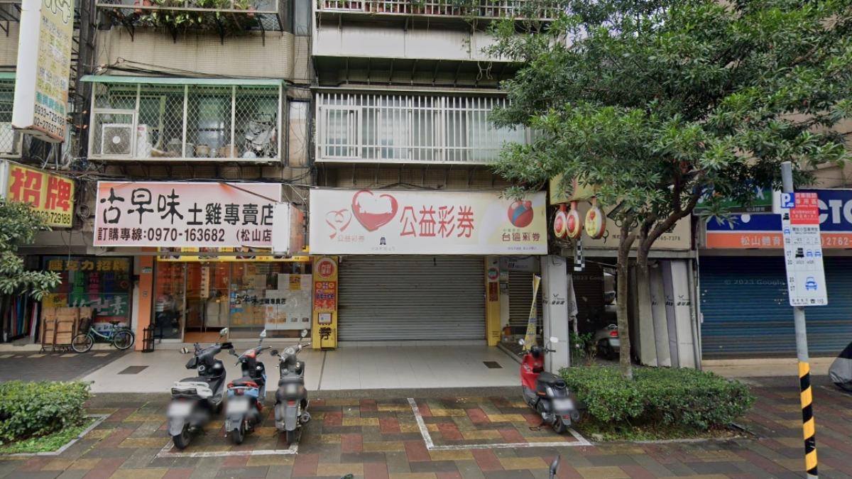大樂透1億頭獎一注獨得「獎落台北市」!貳獎抱回135萬