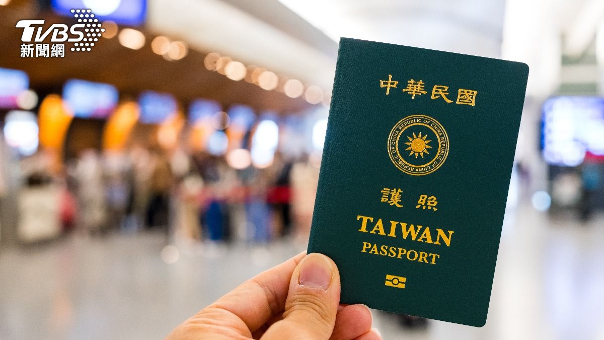 索馬利亞通告「禁台灣護照入境、過境」！外交部籲國人暫勿前往
