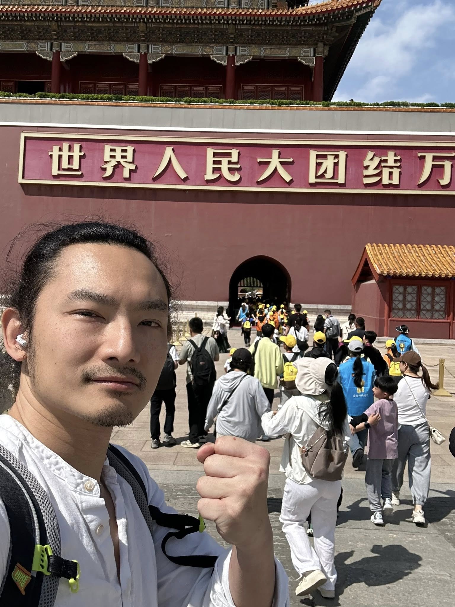 葉式特工-葉式特工天安門-賴清德-賴清德天安門-426遊行