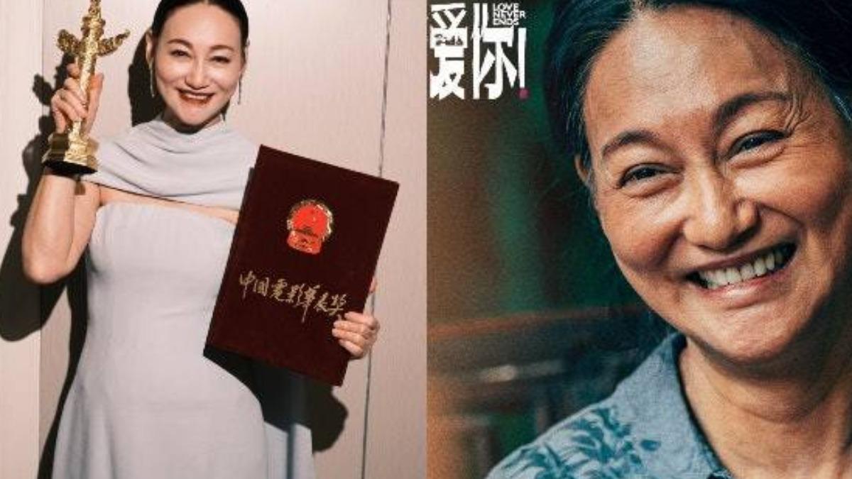 惠英紅成首位華表獎香港影后!盼再拚金雞圓華語影壇滿貫夢