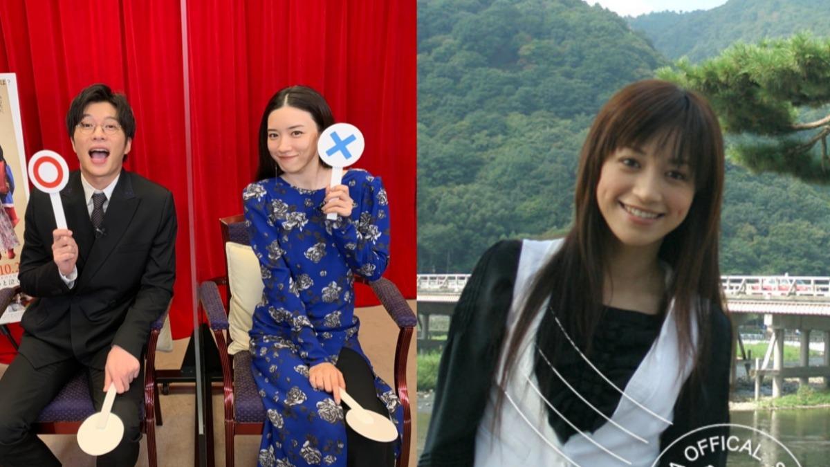 田中圭正宮爆要找永野芽郁求償 「曖昧坂口健太郎」嵐聽了全傻眼
