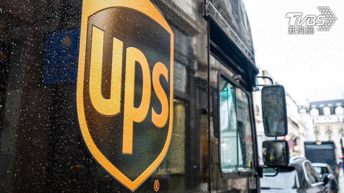 又一家!物流巨頭UPS宣布大規模裁員2萬人 關閉73營運據點