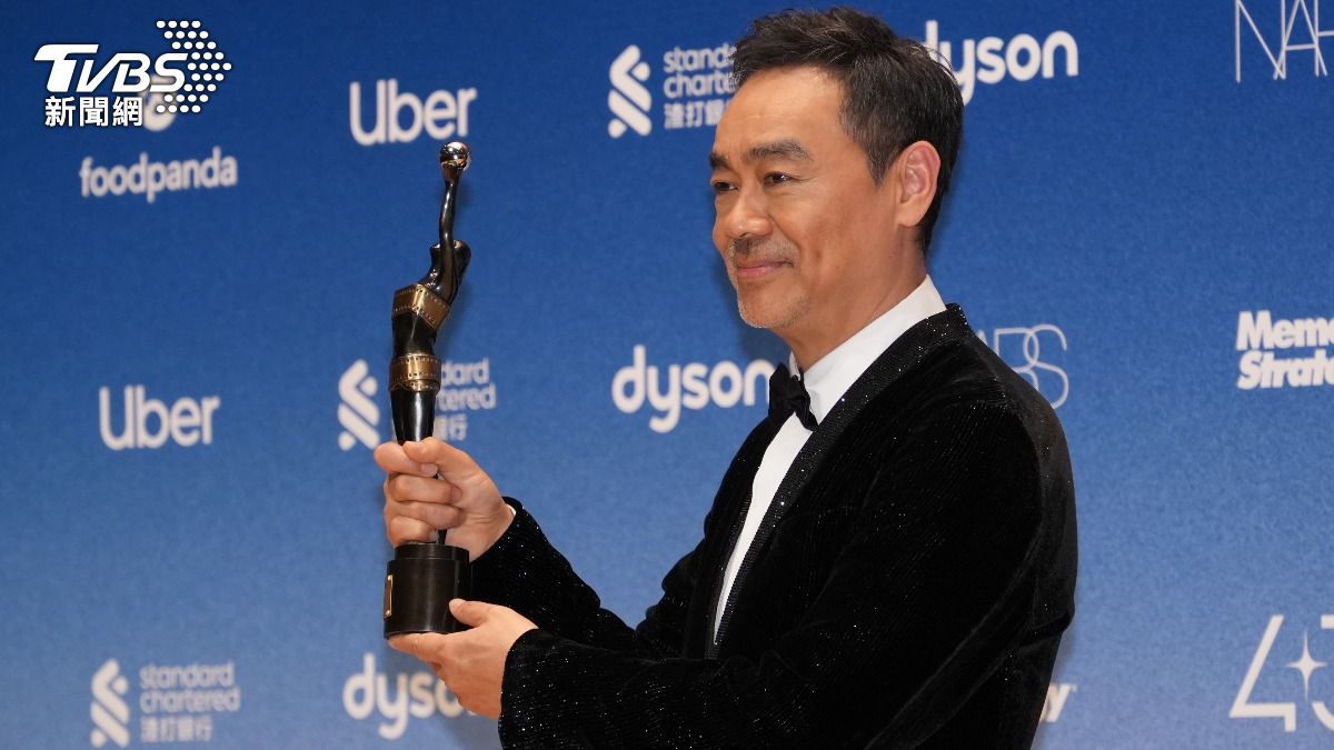 劉青雲四度封金像影帝!郭藹明缺席 妙答「她的影子在面前」閃翻