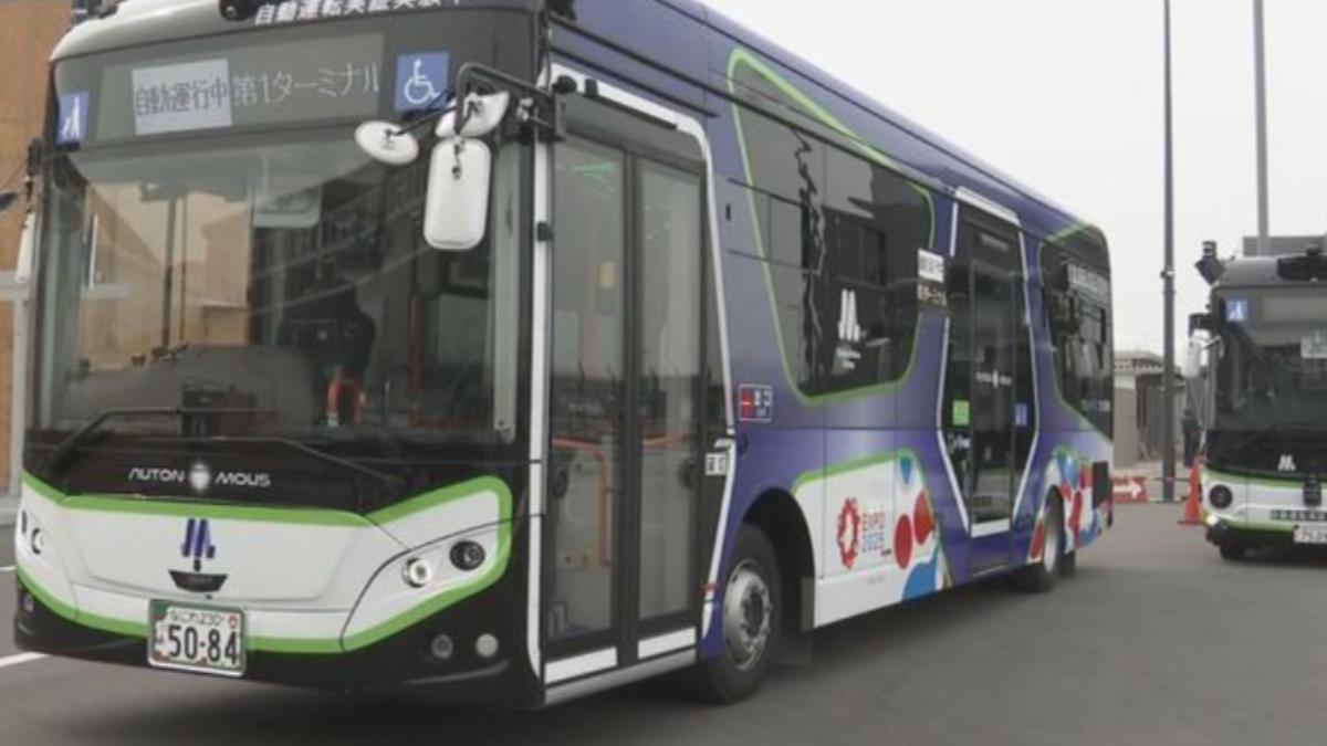 大阪世博自動駕駛巴士出包 停車後「突然撞牆」暫停運行