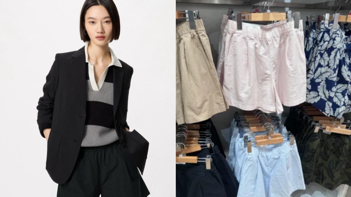 UNIQLO「百搭神褲」爆紅!夏季悶熱剋星 便宜到包色不心疼