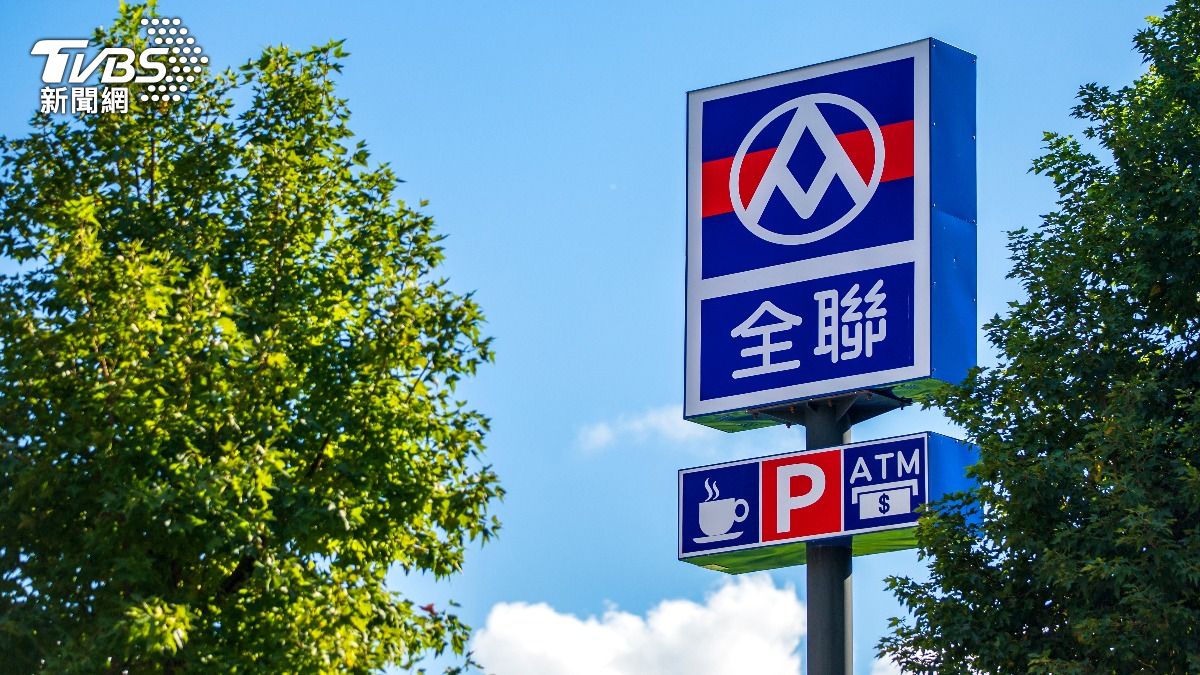 全聯買一送一!衛生紙、康寶濃湯都能選 母親節優惠這裡看