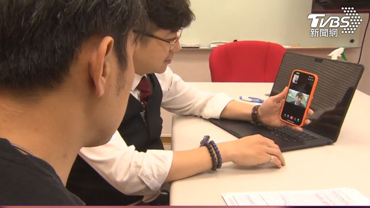 (圖:TVBS)金融業視訊身調示意畫面