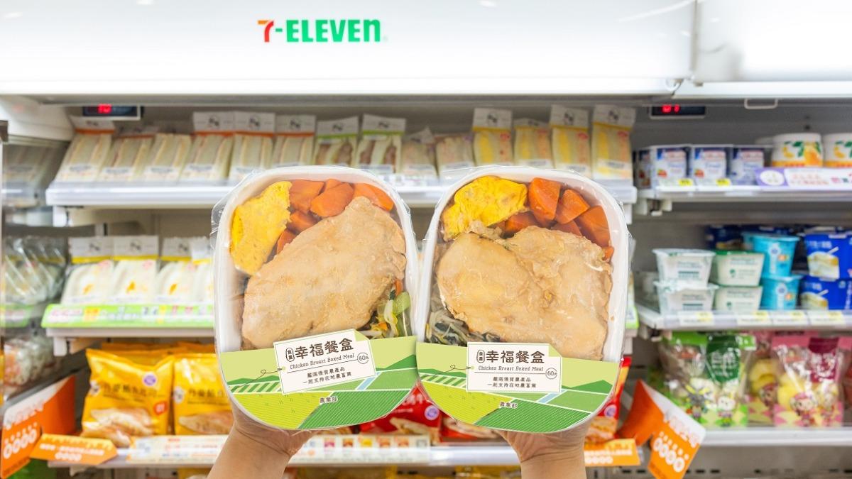 23年前7-11國民便當！「5菜2肉」銅板價　網嘆：回不去了