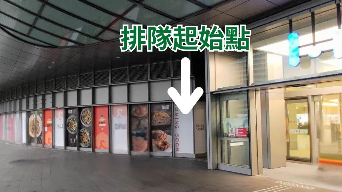 西村裕二快閃店整理券-西村裕二快閃店整理券領取方法-西村裕二快閃店整理券領取時間