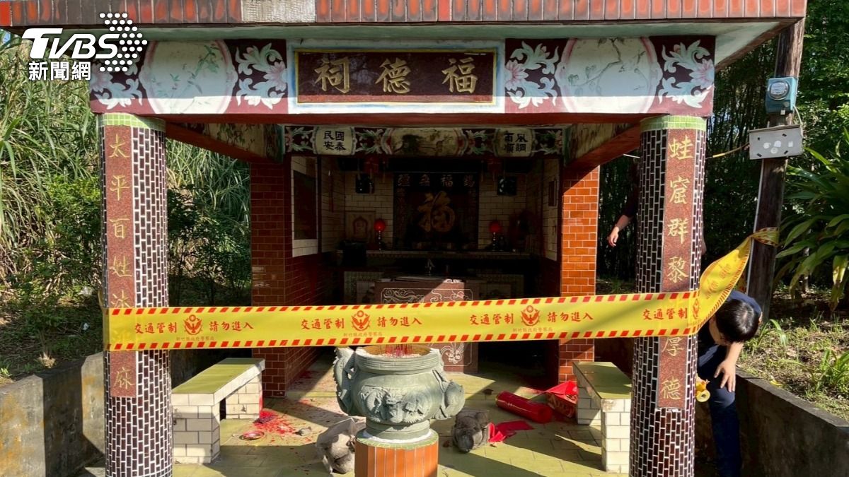 不把神明放眼裡!竹縣楓樹伯公遭破壞 民俗專家:求財難了