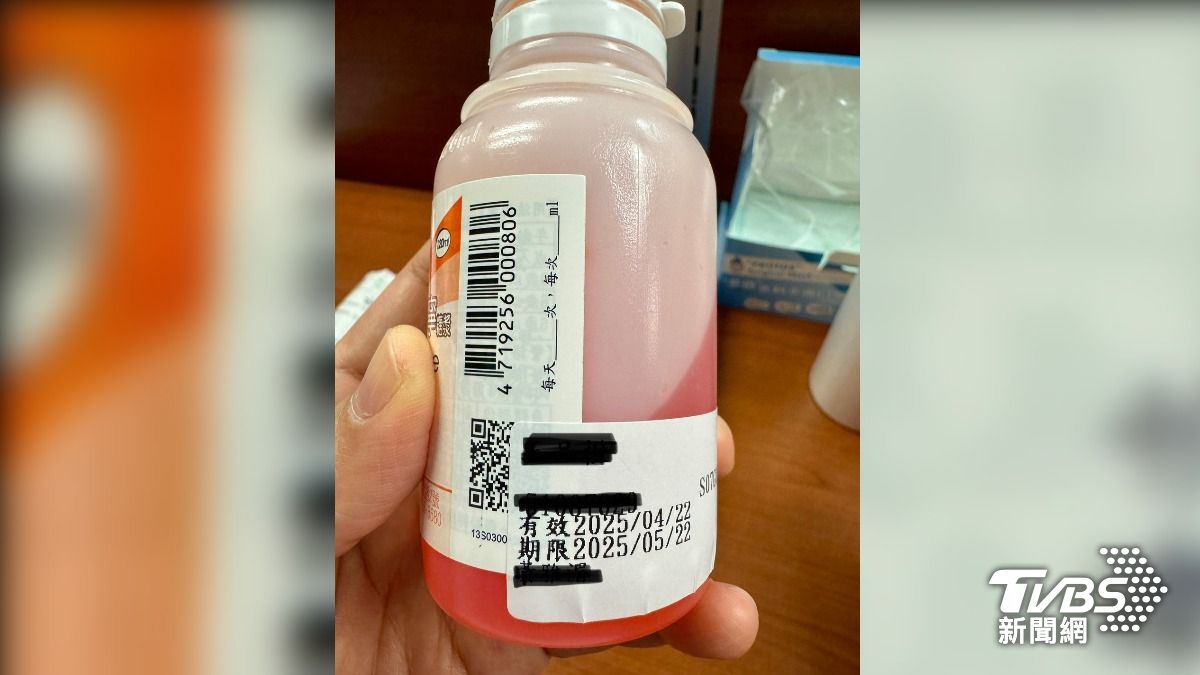 餵童喝藥赫見藥水剩半罐還貼陌生人名 高雄長庚:貼錯貼紙