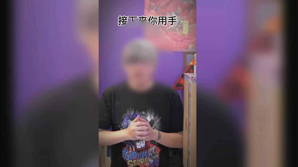 圖/翻攝自 臉書 Popken Topgun (凱恩)