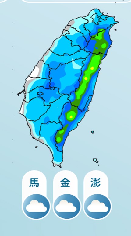 台北天氣,明天天氣,台北下雨,台灣天氣,明日天氣,現在天氣,勞動節天氣,一週天氣,天氣預報,氣象署