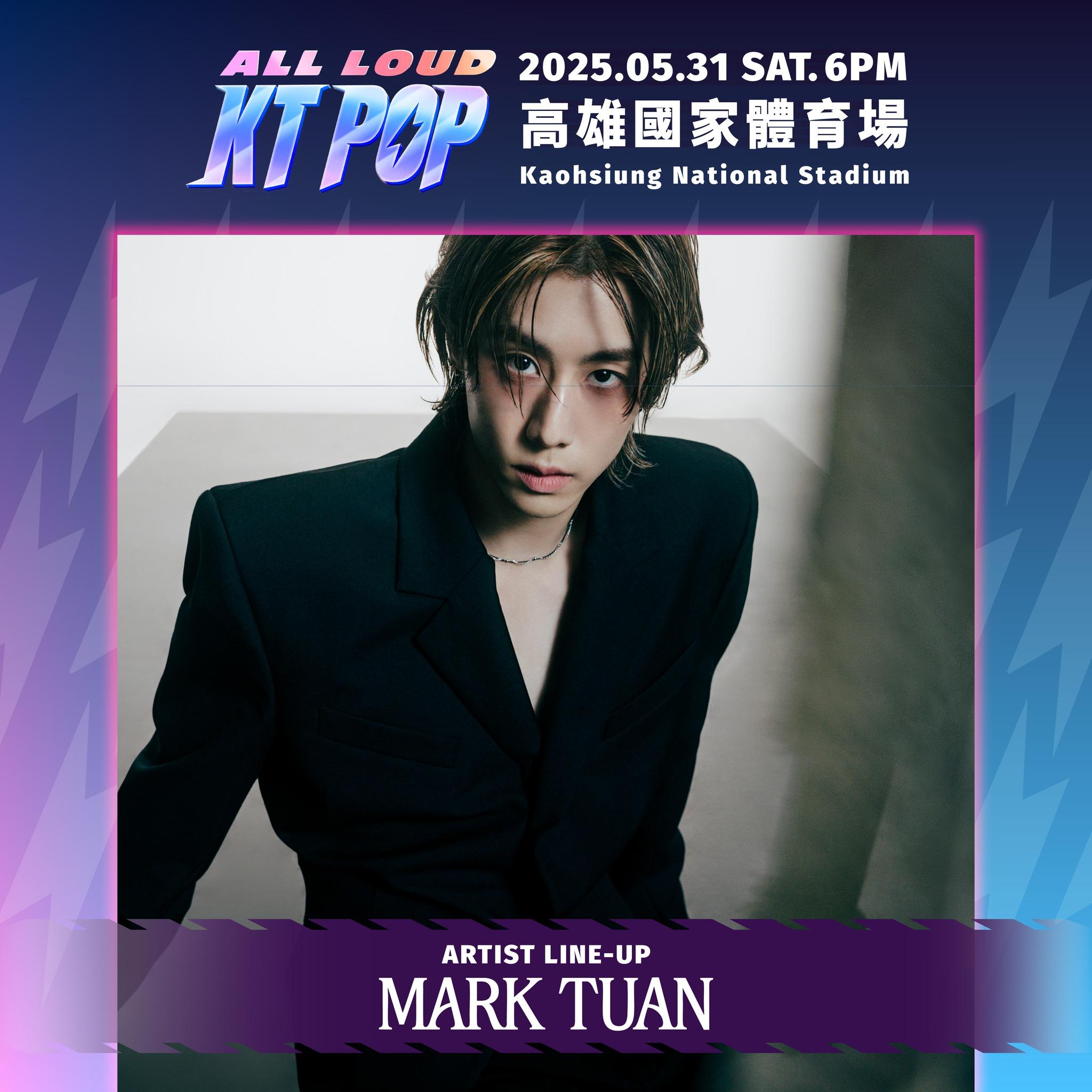 KT POP演唱會卡司-KT POP演唱會陣容-Mark-KT POP Mark